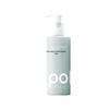 Boti High Moisturizing Body Lotion