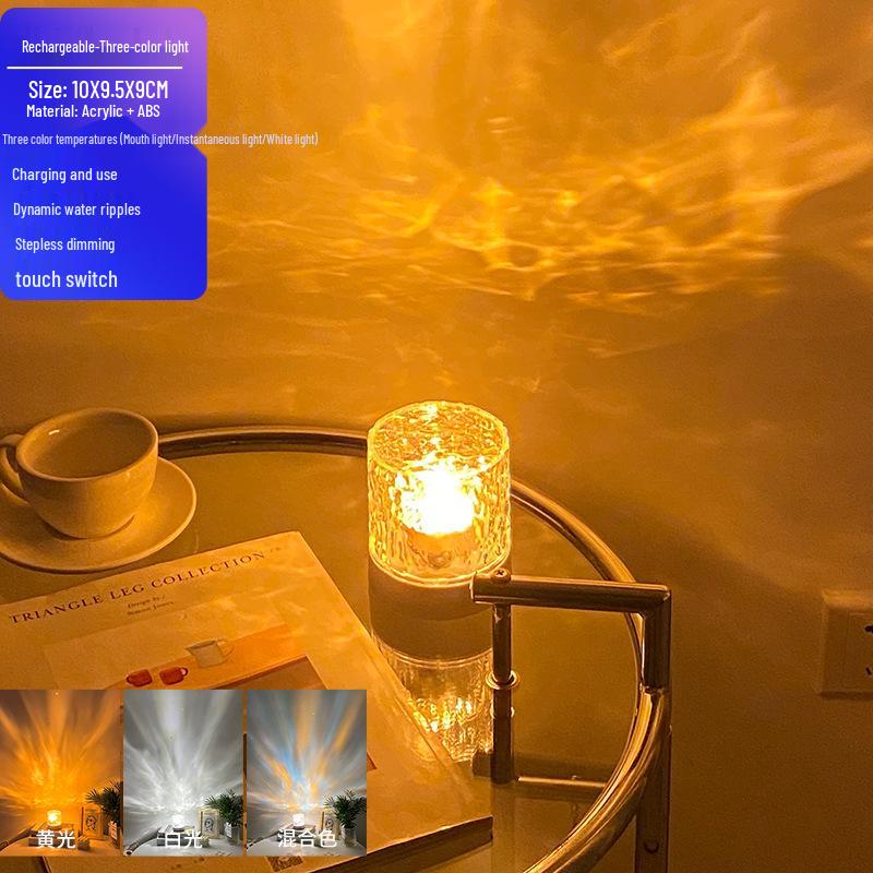 Ripple Bedside Atmosphere Night Light