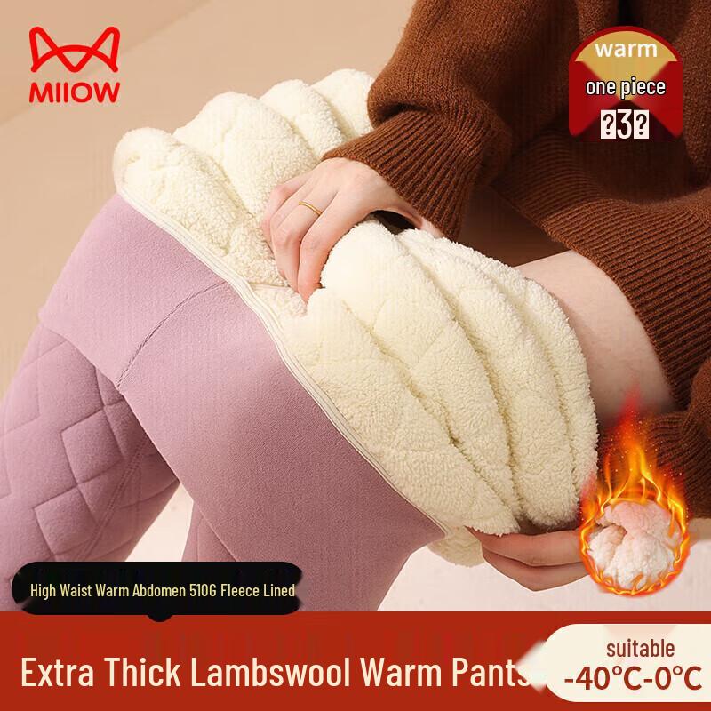 

Mao Ren Women s High-Waist Quilted Fleece Thermal Leggings XL