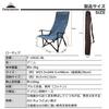 CAMPING MOON Relaxing Low Canvas Long Chair, Low-Style Chair, Fabric, Size, Denim, F-1002C-BL