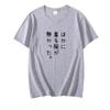 Summer Unisex Tshirt Printed With Patterns Summer Short Sleeved Street Style Casual Pure Cotton Clothing Tshirt