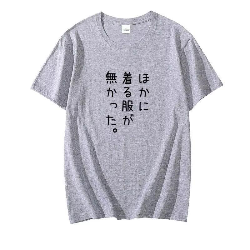 Summer Unisex Tshirt Printed With Patterns Summer Short Sleeved Street Style Casual Pure Cotton Clothing Tshirt
