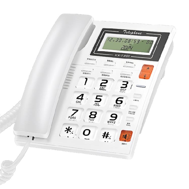 Corded Landline Phone Big Button Household Business Desktop Landline Telephone with LCD Display for Office Front Desk