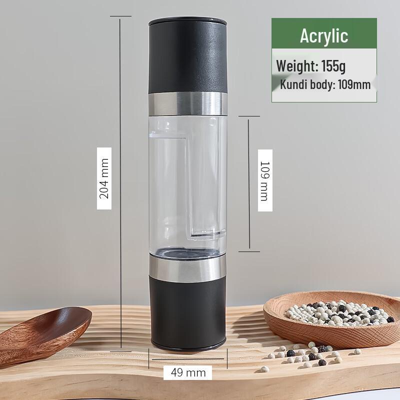 Ручная мельница для перца и соли ZISIZ с двумя камерами
