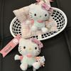 50th Anniversary Hellokitty Plush Keychain Love Lock Catch Bag Decoration Gift