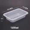 Rectangular Disposable Plastic Food Containers with Lids