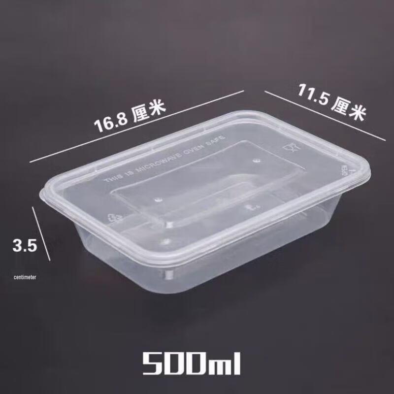 Rectangular Disposable Plastic Food Containers with Lids