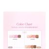 lilybyred - Mood It Palette NEW - 4 Types