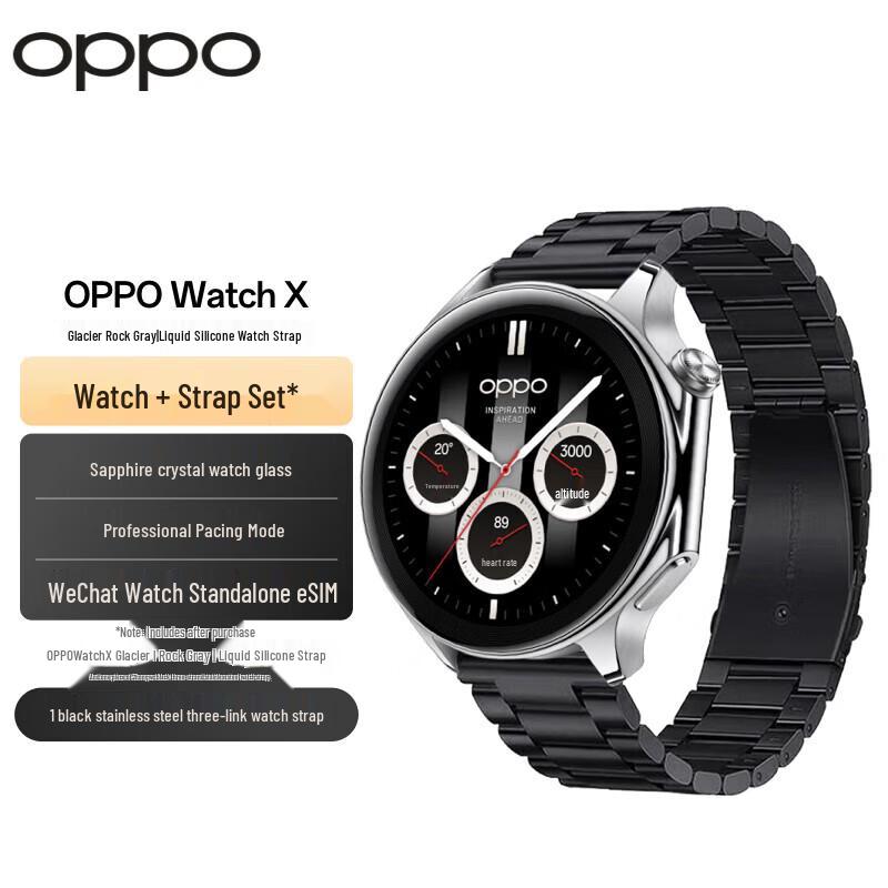 OPPO Watch X Smartwatch (CN version)