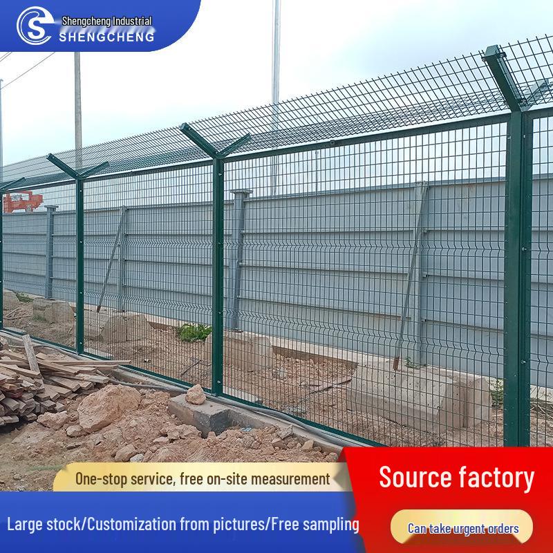 Anti-Climb Y-Post Guardrail Mesh with Barbed Wire for Detention Centers and Borders