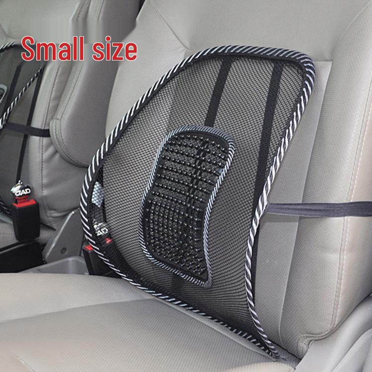 

Дышащая подушка на сиденье автомобиля из ледяного шелка с массажной поддержкой