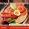 Konfu Northeastern Wheat Cold Noodles