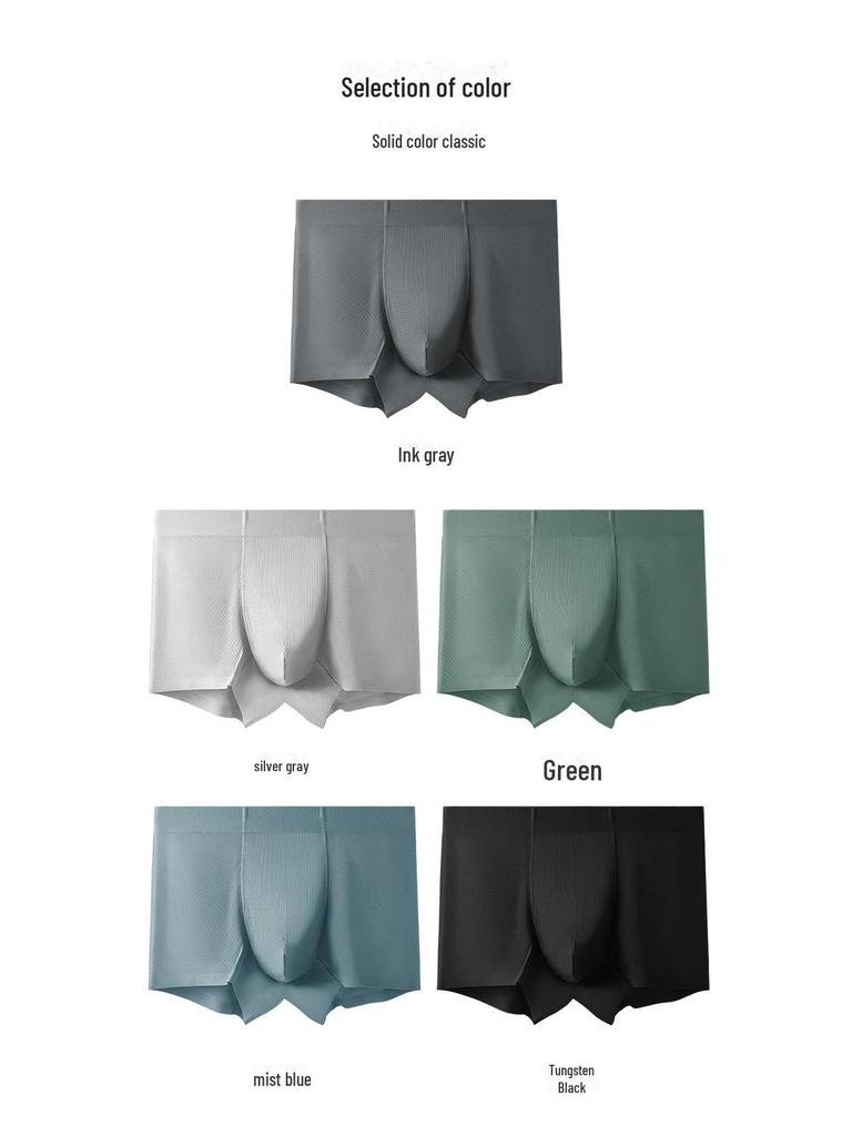 Luxury 120s Lenzing Modal Men's Mid-Waist Ribbed Boxer Briefs with Antibacterial Breathable Crotch