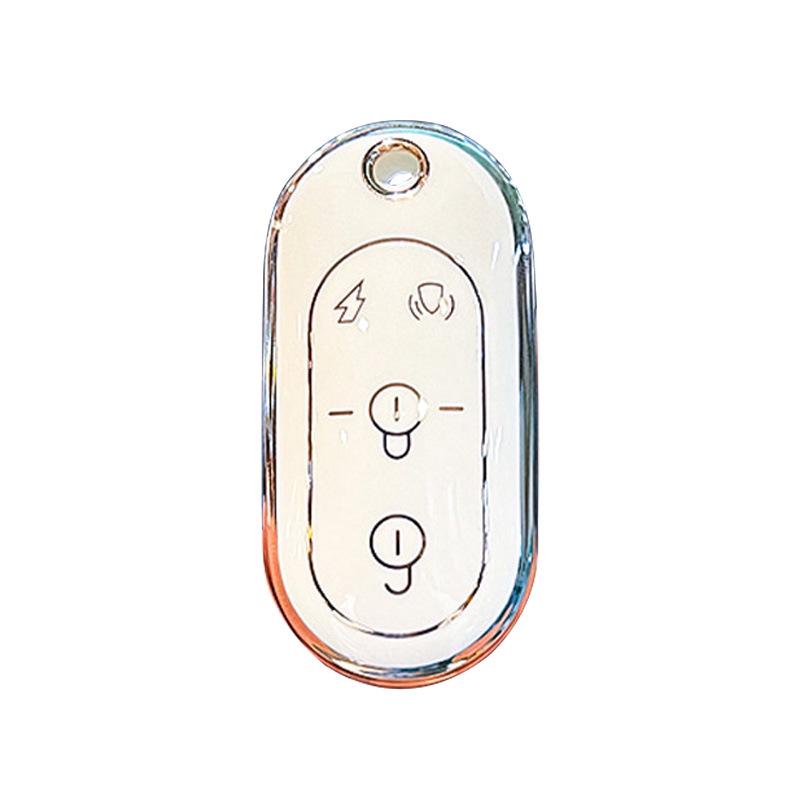 Yadea Osłona na Kluczyk Zdalny do Skutera Elektrycznego M16, M11, M25H i C16