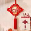 Chinese Knot Fu Character Tassel Door Hanging