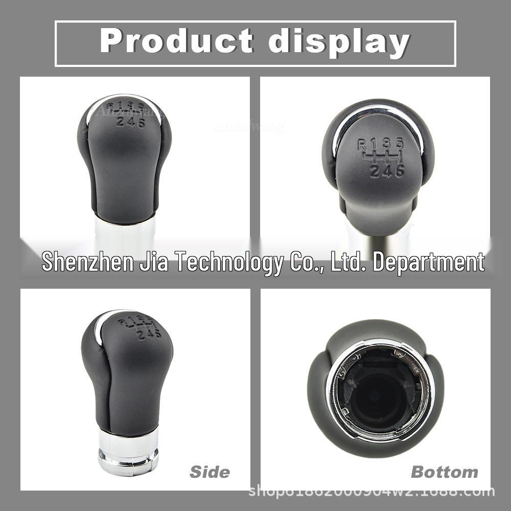 Toyota Hilux Manual Gear Shift Knob - Car Accessories