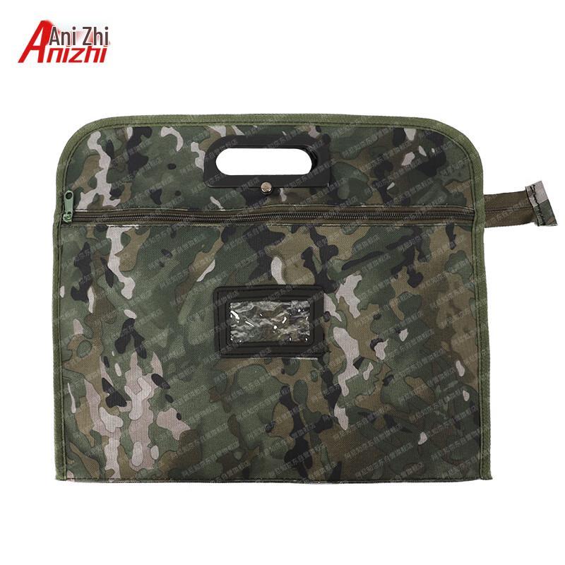 Anizhi Tactical Camo Laptop and Document Briefcases