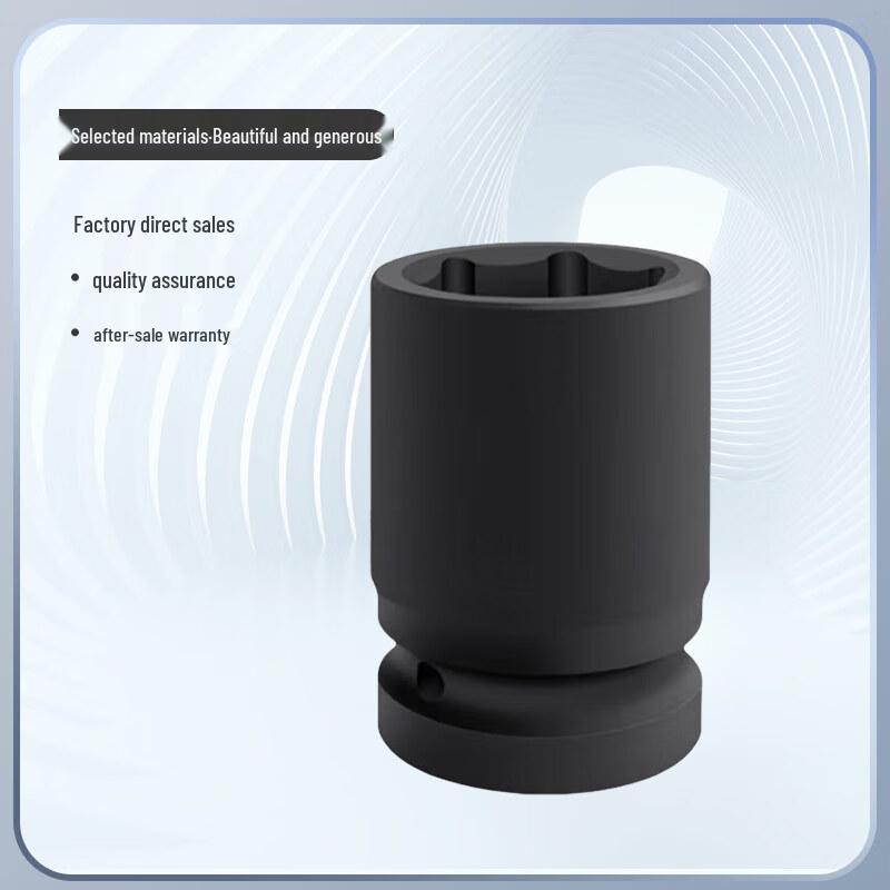 Jucheng Impact Wrench Hex Socket