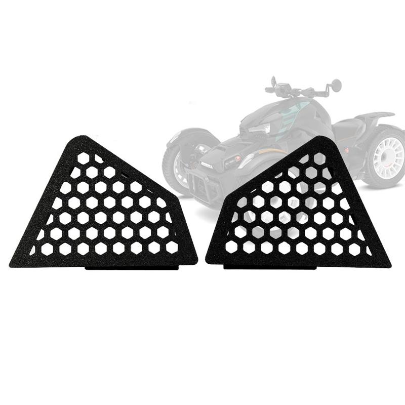 

1 Pair Side Gas Tank Cover Fuel Tank Inserts Competible With Ryker 600 900 Ace Rally Sport Ryker 600 900