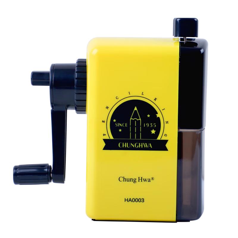 Hand-Crank Adjustable Pencil Sharpener