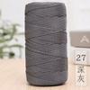 Mercerized Cotton And Linen Flat Belt Thread Light Body Ice Silk Crochet Hook Hat Wool Ball Handmade Diy Knitting Material Package