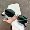 Summer Women New Trendy Vinatge Oval Frame Sunglasses