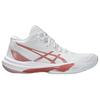 ASICS Sky Elite FF 3 Support Volleyball Shoes Women's White 1052A076-105