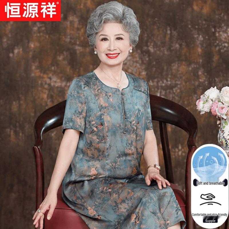 Hengyuanxiang Women s Summer Jacquard New Chinese Style Dress XL