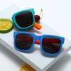 New Children's Glasses Fashionable Outdoor Baby Sunglasses with UV Protection UV400Folding Sunglasses