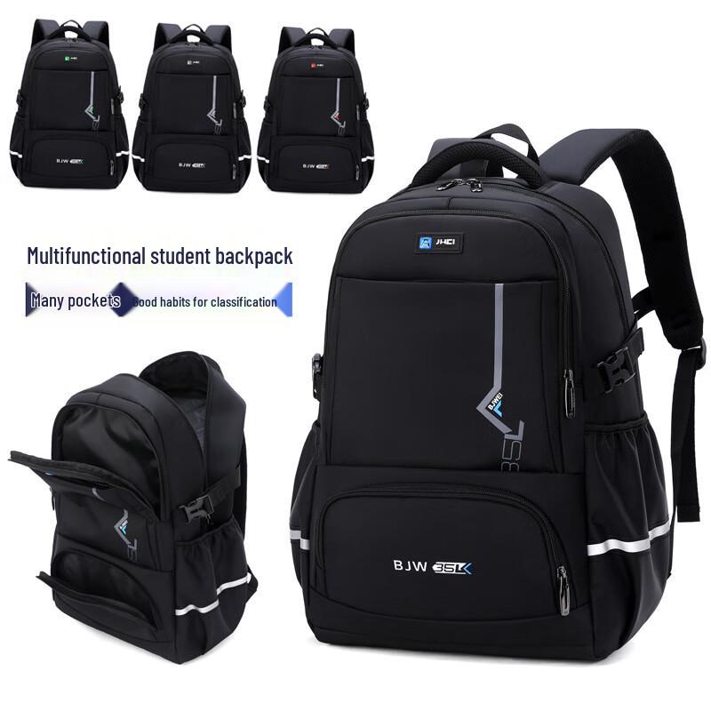 Li Shen Men's Fashion Student Backpack