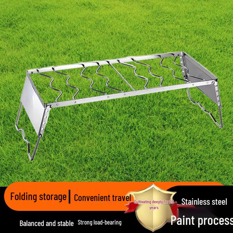 Beifu Stainless Steel Windproof Camping Stove Rack