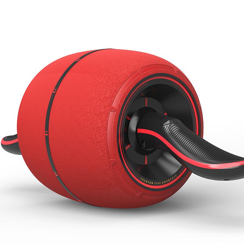 WEZHO Automatic Rebound Ab Roller