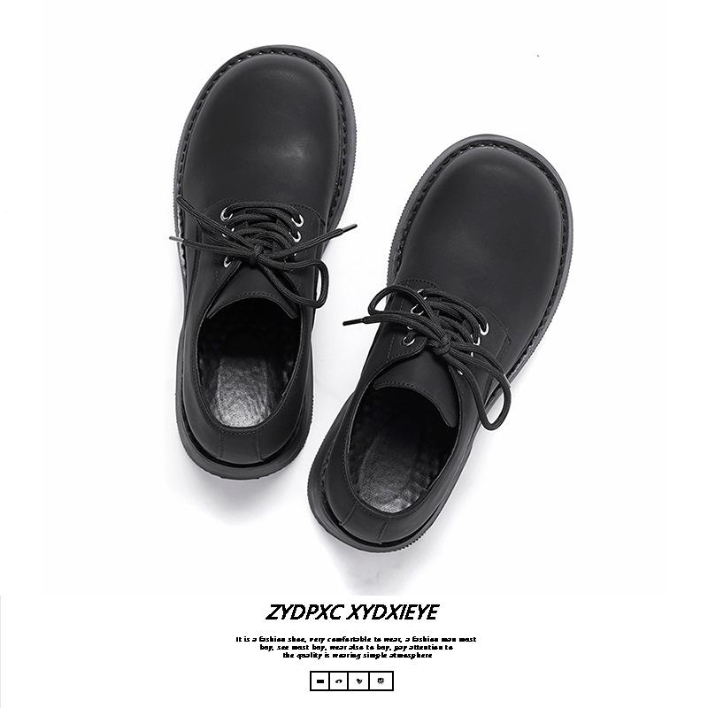 

Черные кожаные туфли с толстой подошвой и большим носом для мужчин, весна и осень, новые повседневные свадебные туфли для жениха, увеличивающие рост 9523-K 38 чёрный