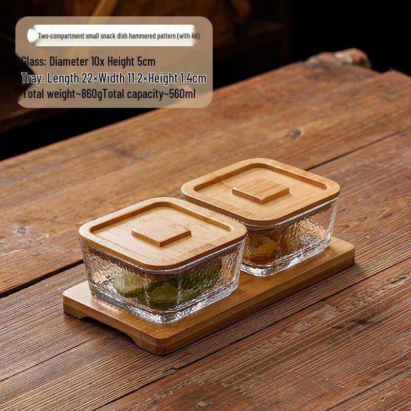 ME Simple Bamboo & Glass Divided Snack Serving Set 1 Set