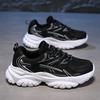 Fashion 2025 New Anti Slip Breathable Mesh Women's Running Shoes, Casual and Fashionable, Multi Functional Women's Dad Shoes Silvery