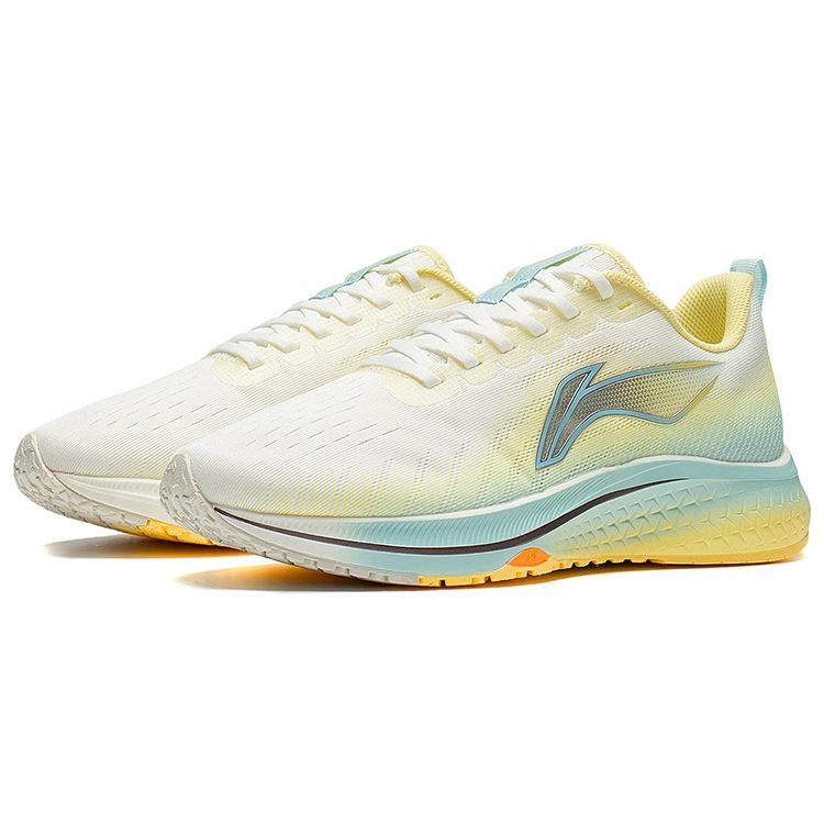 Li Ning Red Hare 5 Versatile Fabric Cushioning Slip Resistant Abrasion Resistant Breathable Lightweight Low Top ARMS010-6