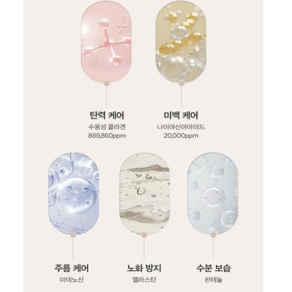 [Revcell] Vita Collagen Ampoule Mist 100ml
