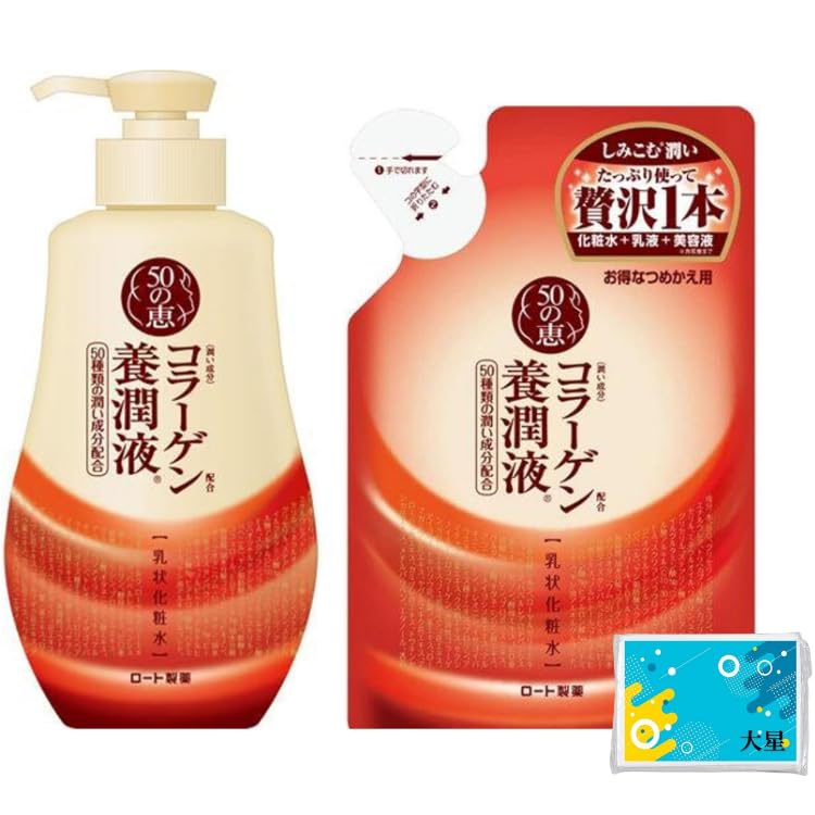 

Rohto Pharmaceutical 50 no Megumi Aging Care Nourishing Lotion with 50 Nourishing Ingredients 200mL Refill Bonus All-in-One (230mL + + Tissues)