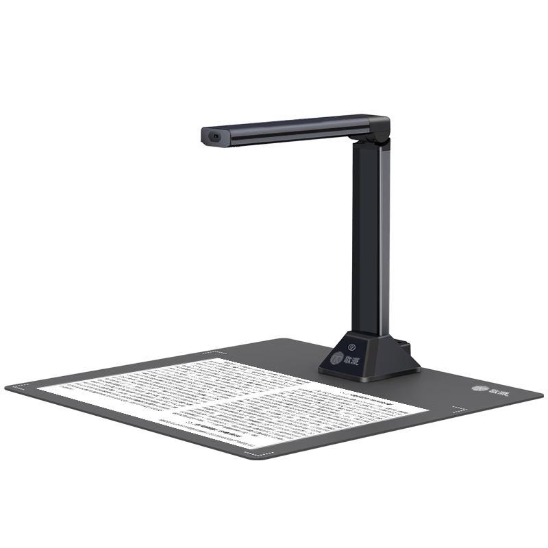 GEPAD 26MP Auto-Focus A3/A4 Book Document Scanner CN plug (adapter included)