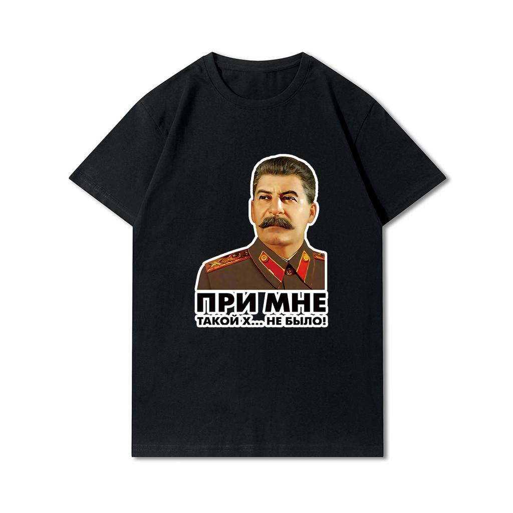 Plus Size Men T-Shirts With Russian Ussr Oversized Y2k T-Shirts Russia Putin Military Cult Male Tee Shirt Short Sleeves Female Male Clothing XXXL оранжевый