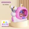 Children's Mini Claw Toy and Basketball Machine Set - Popular Small Commodities for School and Street Stalls