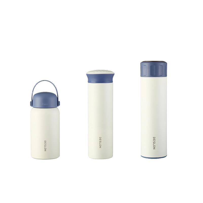 Deshlang Jiale Family Insulated Cup Set