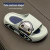 2026 Summer Cartoon Kids' Parent-Child Sandals: Soft, Non-Slip Soles for Home, Bath, and Outdoor Use