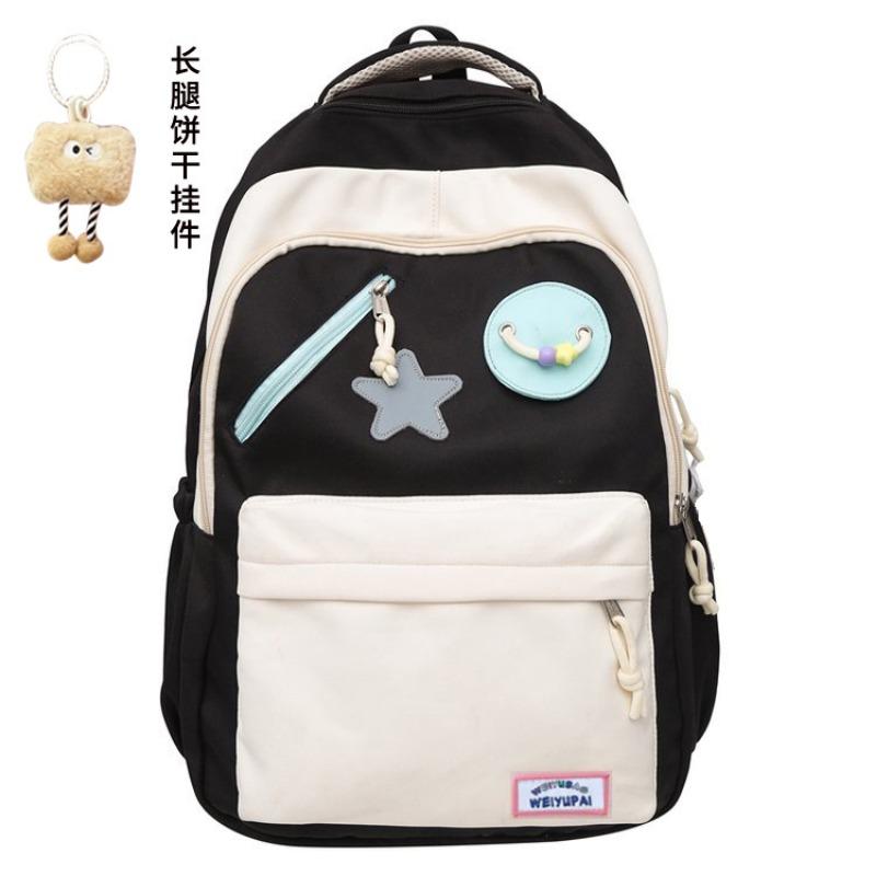 Student Schoolbag, Junior High School High-value Backpack, Niche High School Student Make-up Bag, Two-piece Backpack