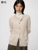 Uniqlo Japan Fluffy Cashmere Relaxed Cardigan