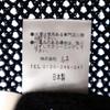 Rene Made In Japan Five-quarter Sleeve Cardigan 38 Openwork Knit Bolero Women Used