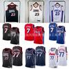 Mens Basketball Jersey James 23 Brown 7 Edjuku 77 NBA Style Custom Number Sport Shirt Lightweight