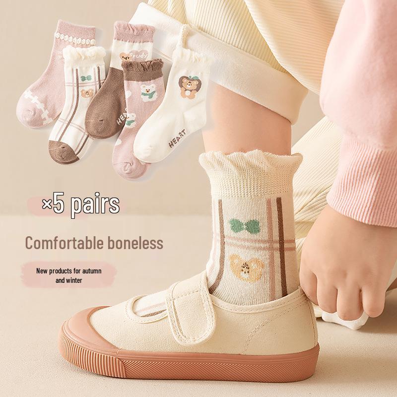 Autumn & Winter Cotton Socks for Kids 6-12 Years - Unisex Boys' & Girls' Collection