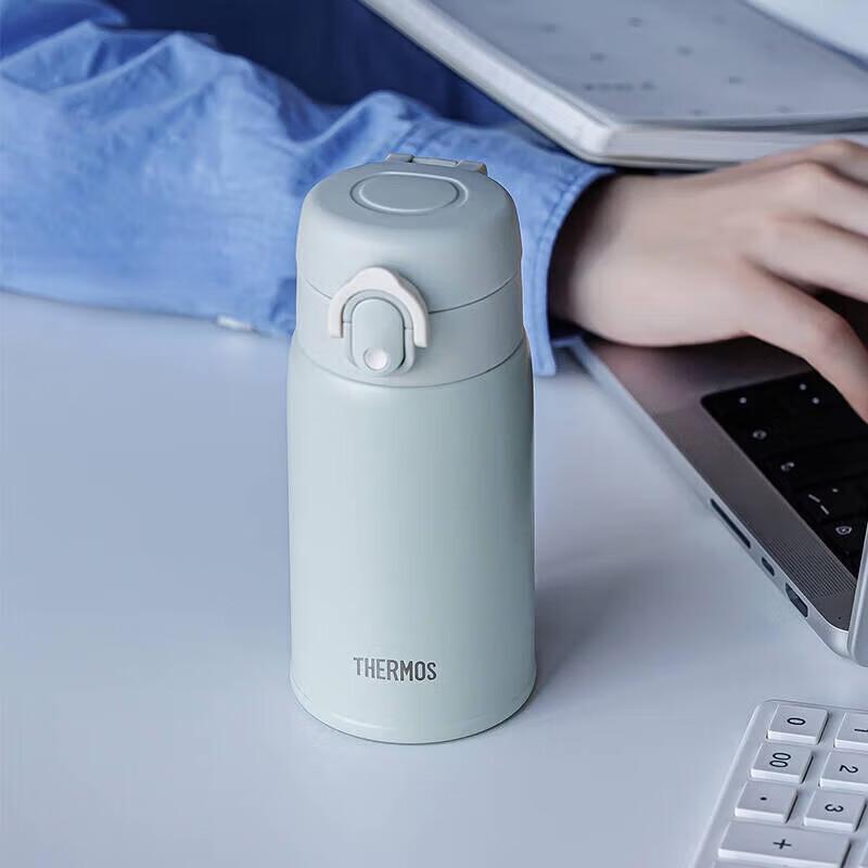 Thermos 280ml Insulated Travel Mug