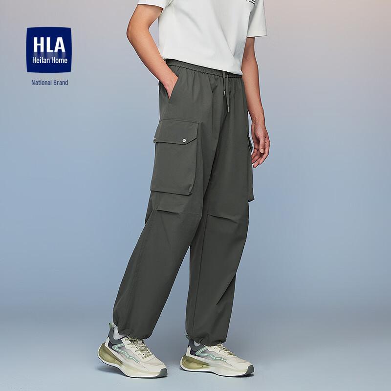 HLA Men s Drawstring Cuffed Casual Pants M